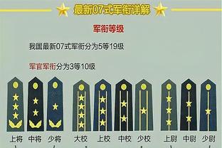 半岛官方体育网站首页截图1